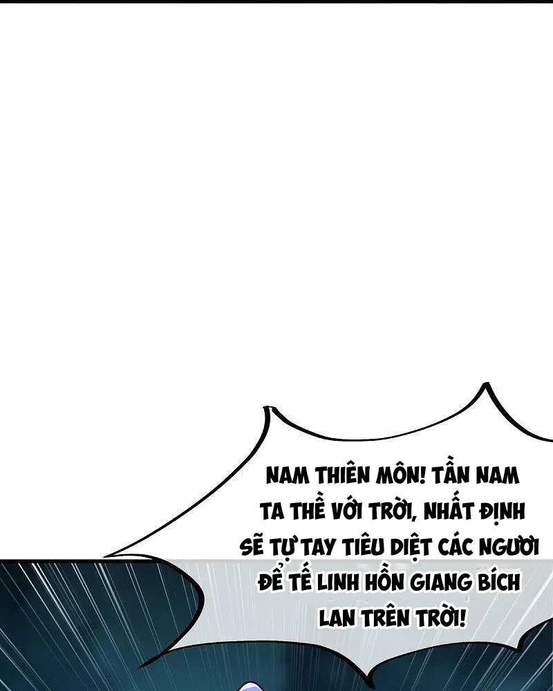 Chiến Hồn Tuyệt Thế