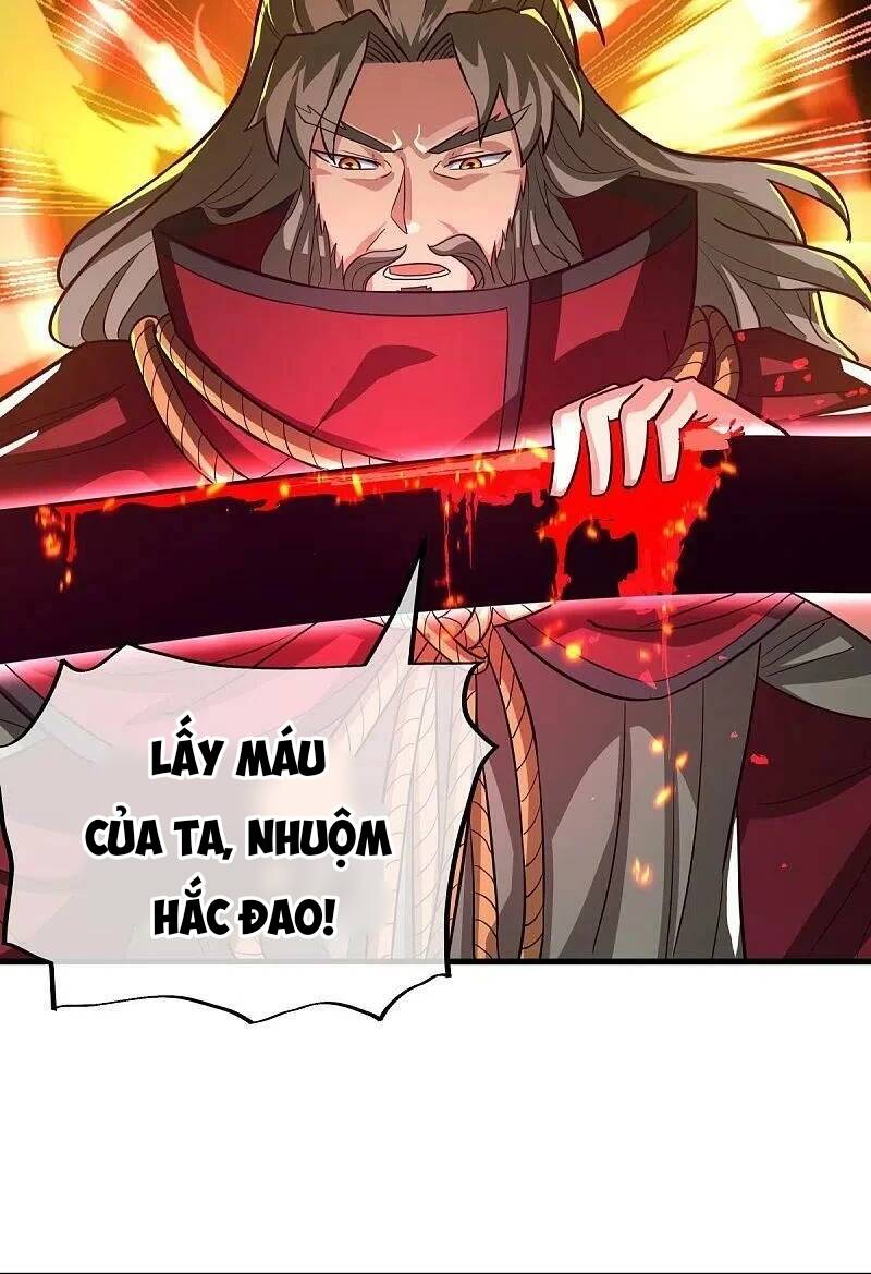 Chiến Hồn Tuyệt Thế