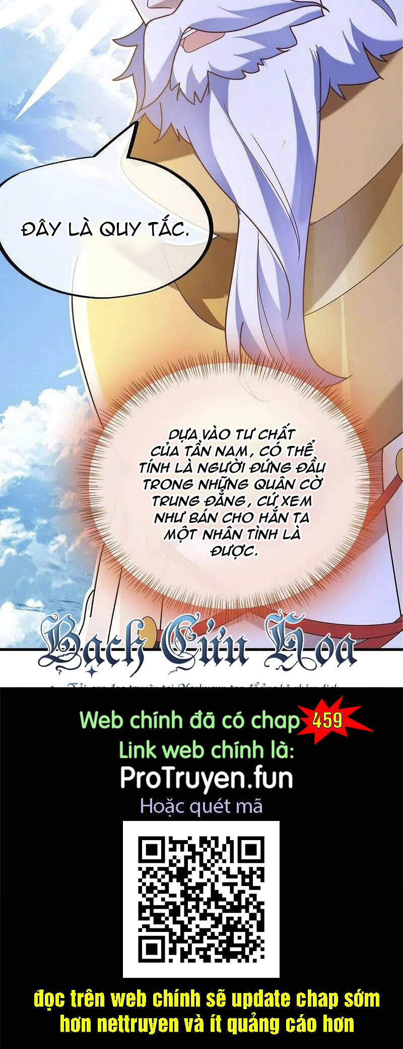 Chiến Hồn Tuyệt Thế