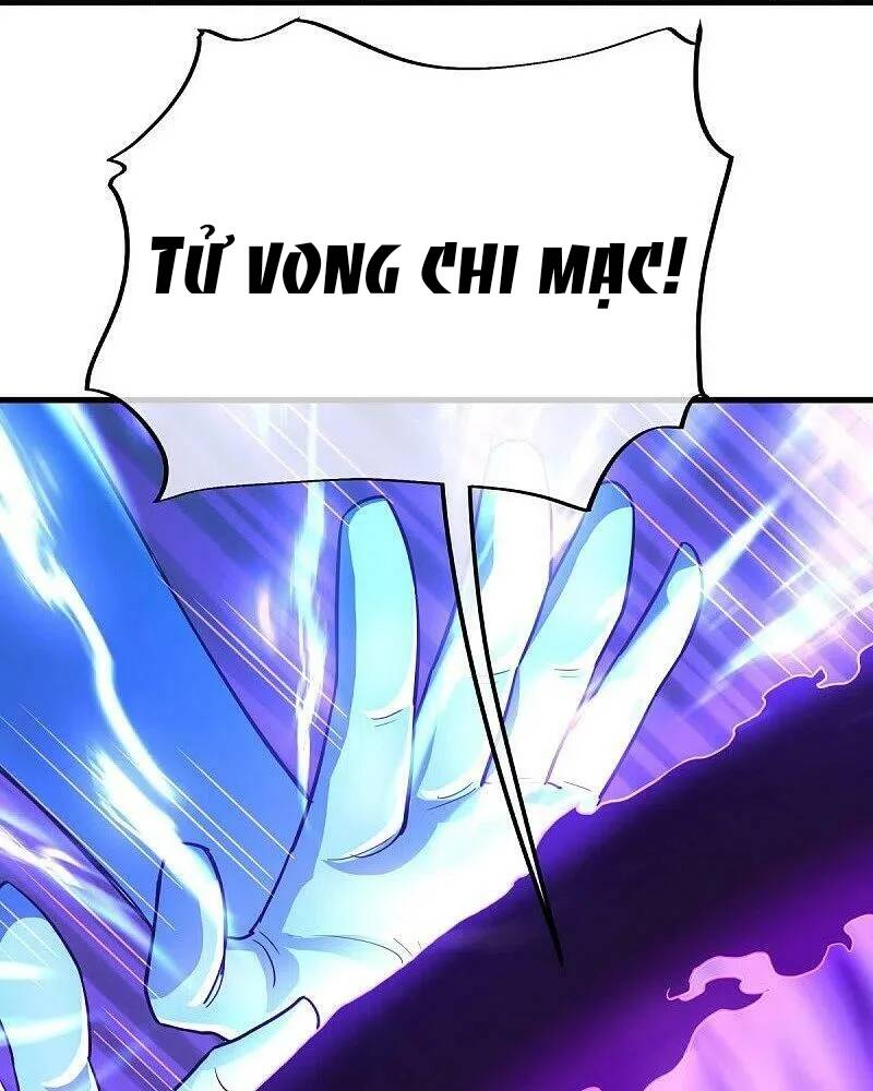 Chiến Hồn Tuyệt Thế