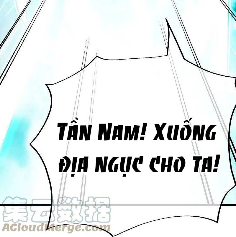 Chiến Hồn Tuyệt Thế