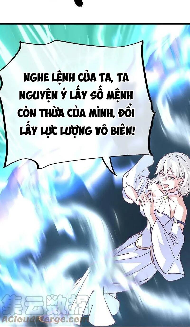 Chiến Hồn Tuyệt Thế