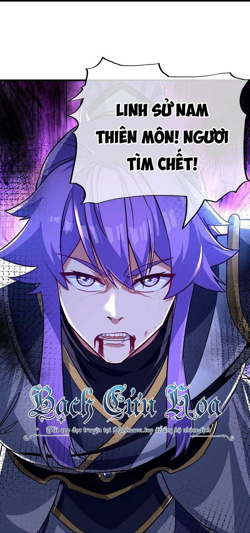 Chiến Hồn Tuyệt Thế