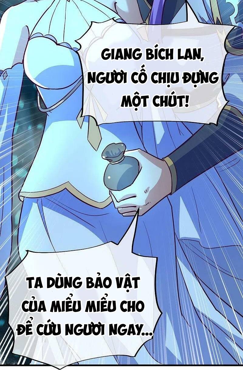 Chiến Hồn Tuyệt Thế