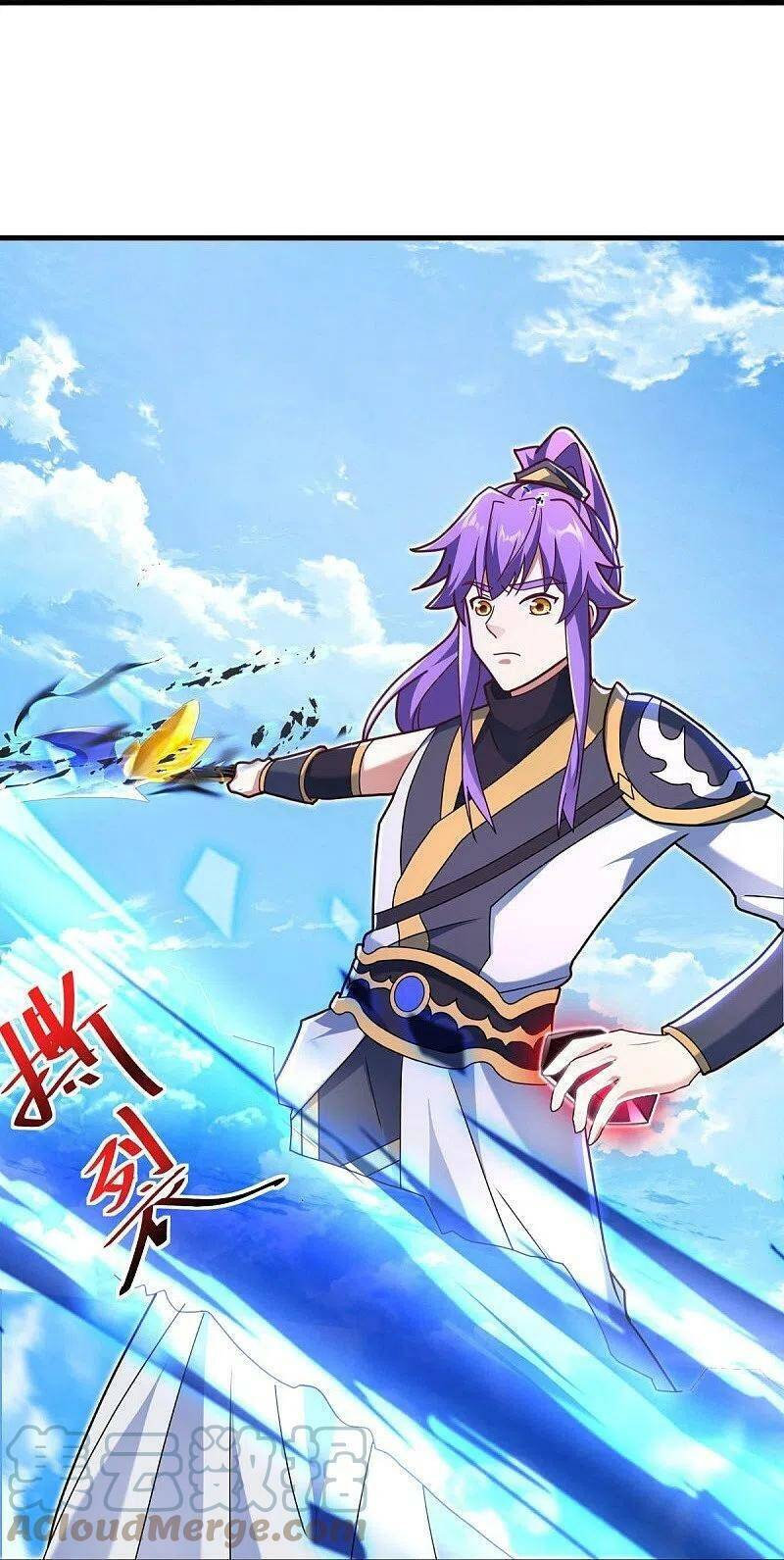 Chiến Hồn Tuyệt Thế