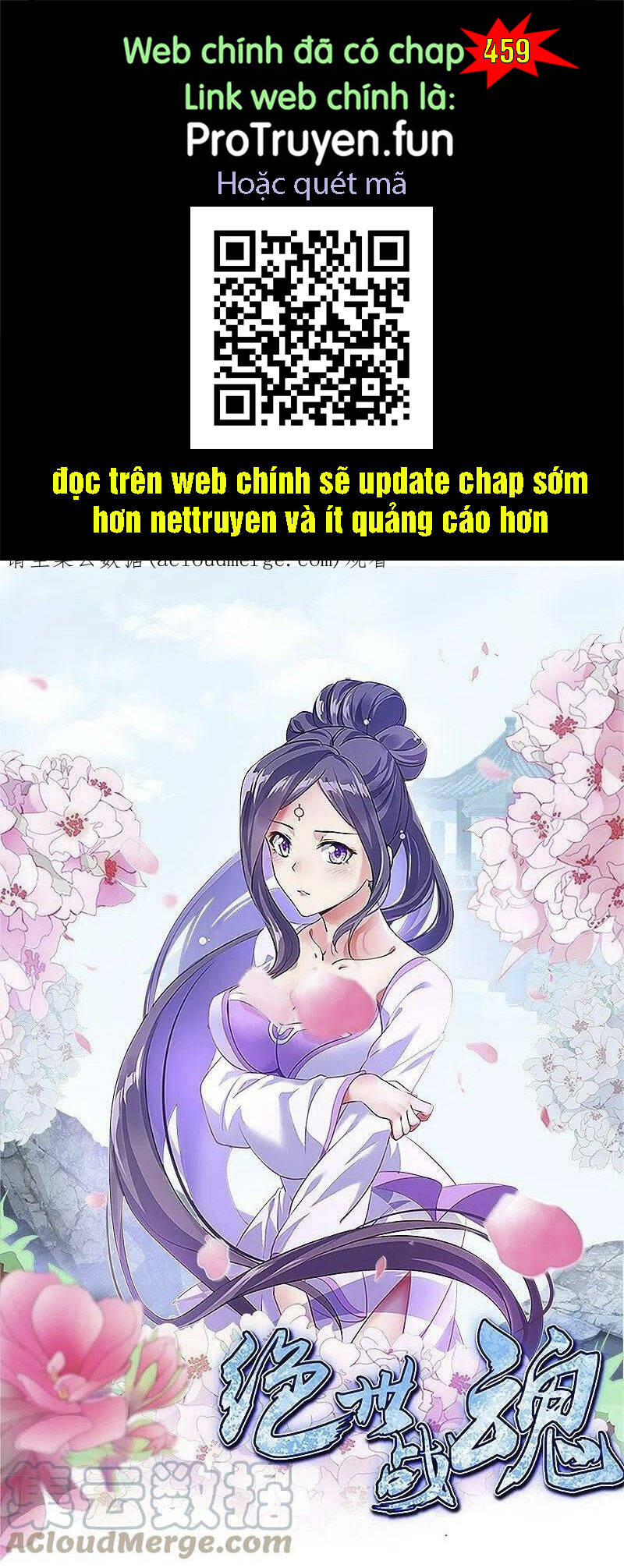 Chiến Hồn Tuyệt Thế