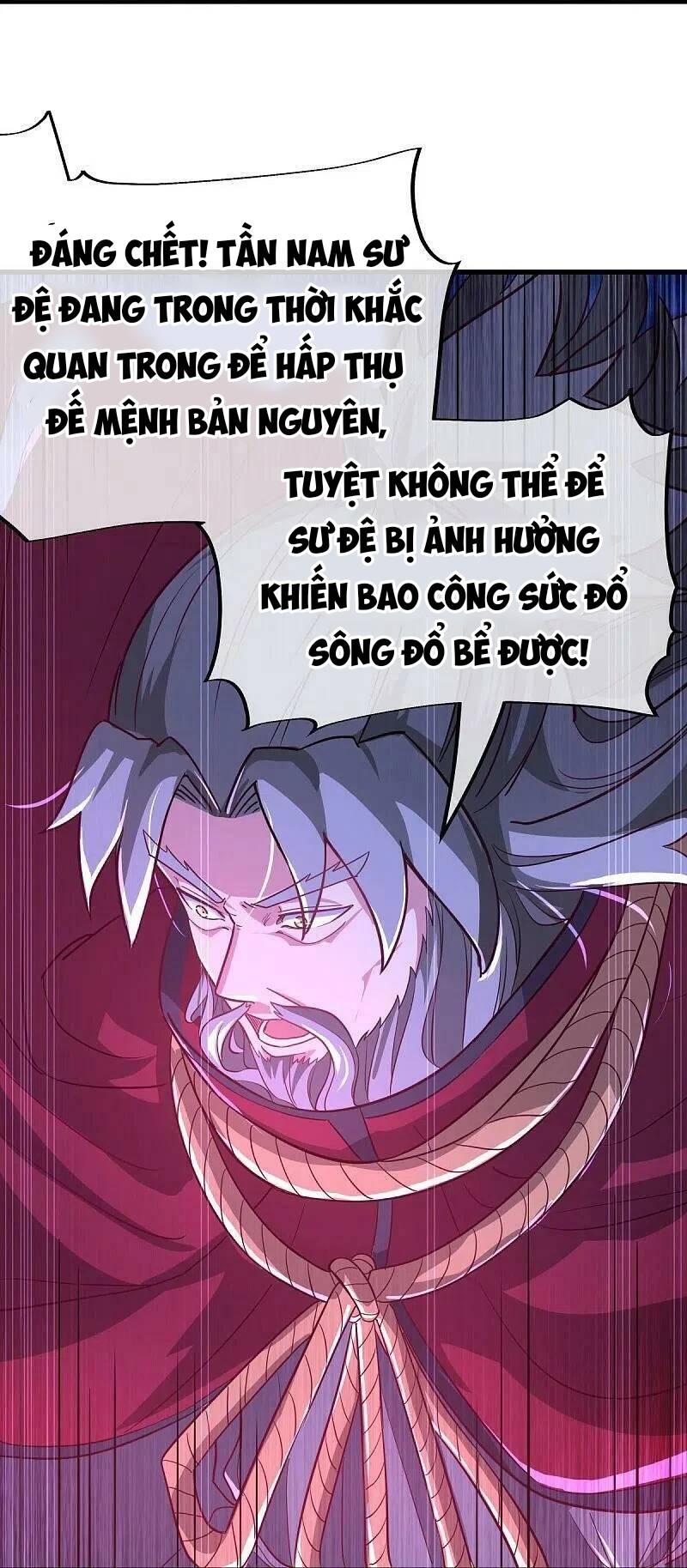 Chiến Hồn Tuyệt Thế