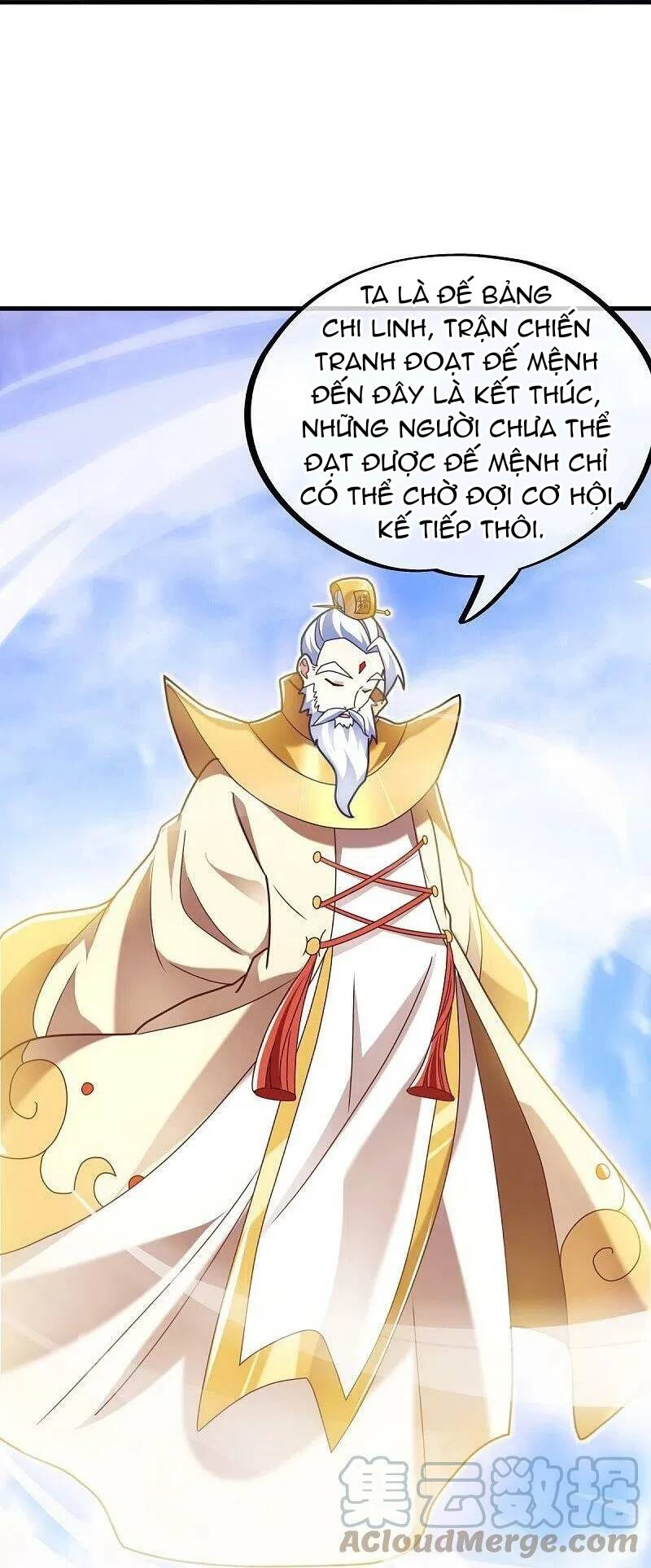 Chiến Hồn Tuyệt Thế