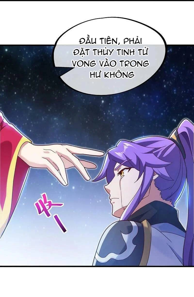 Chiến Hồn Tuyệt Thế