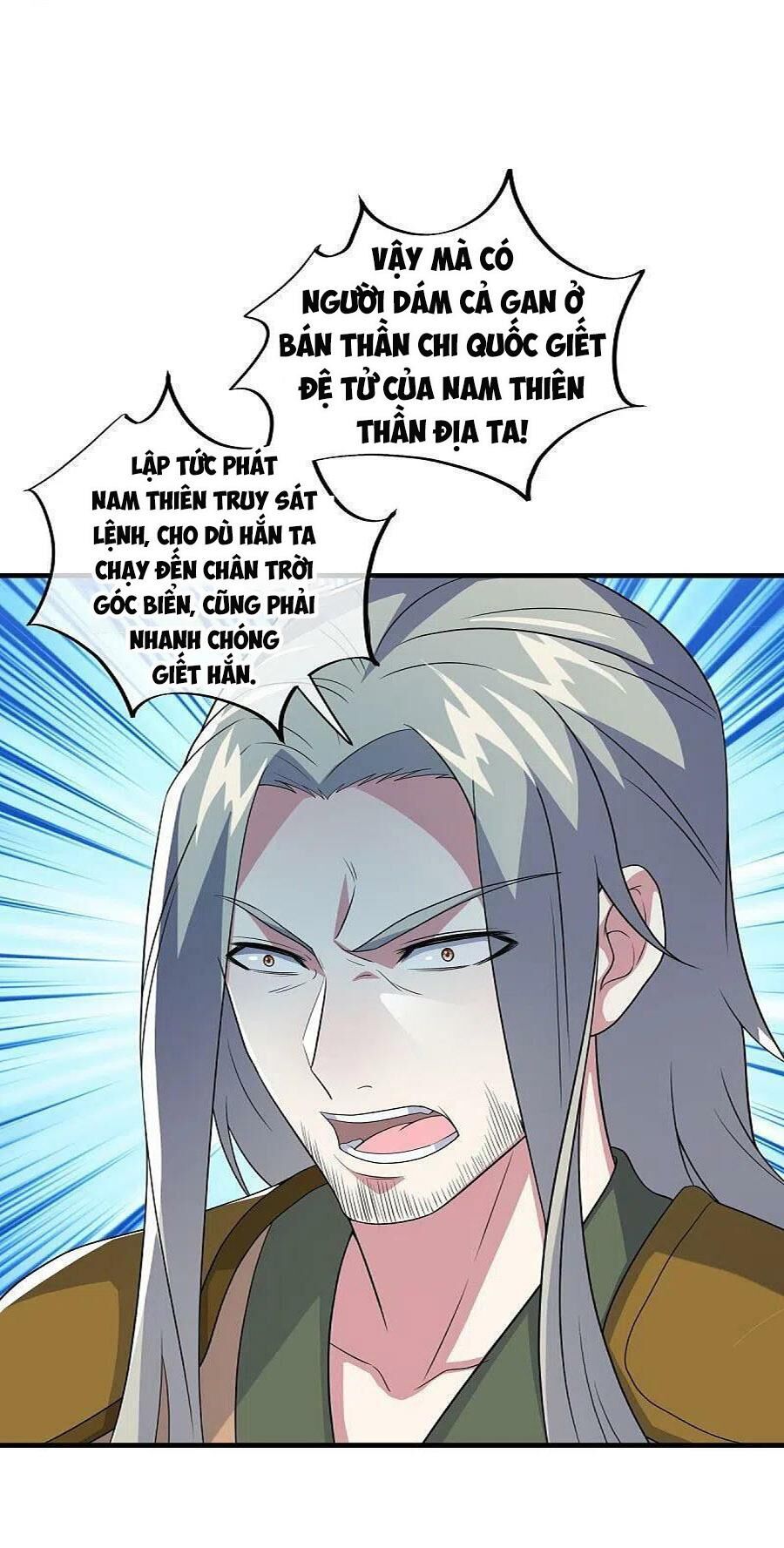 Chiến Hồn Tuyệt Thế
