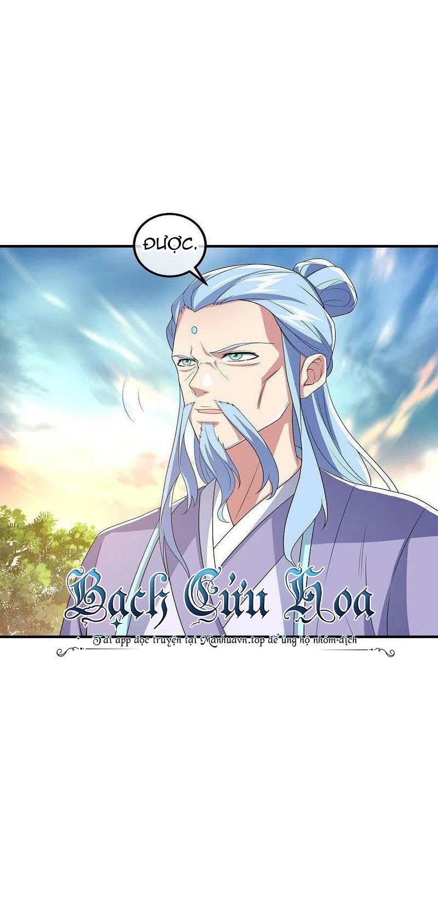 Chiến Hồn Tuyệt Thế