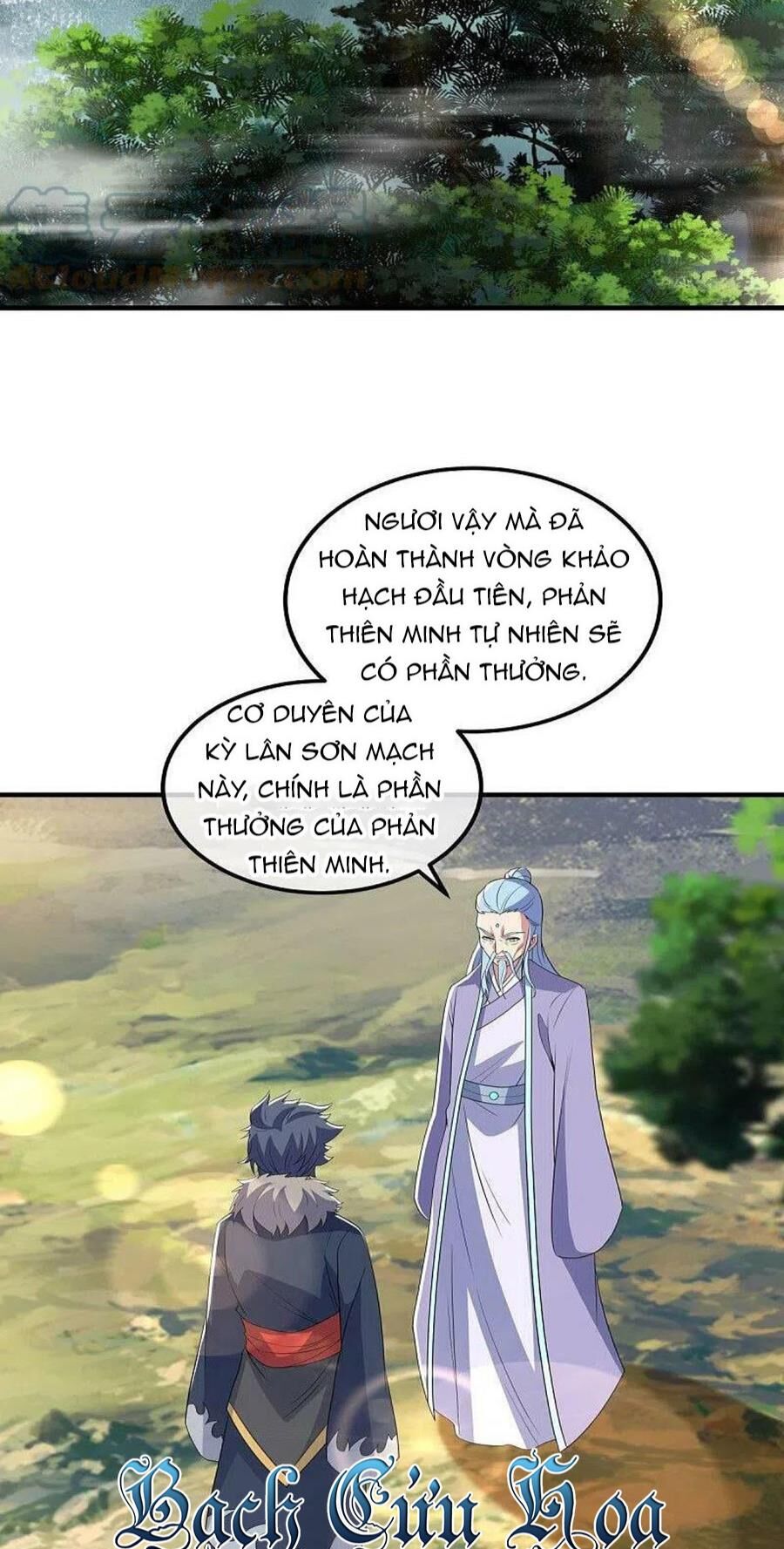 Chiến Hồn Tuyệt Thế