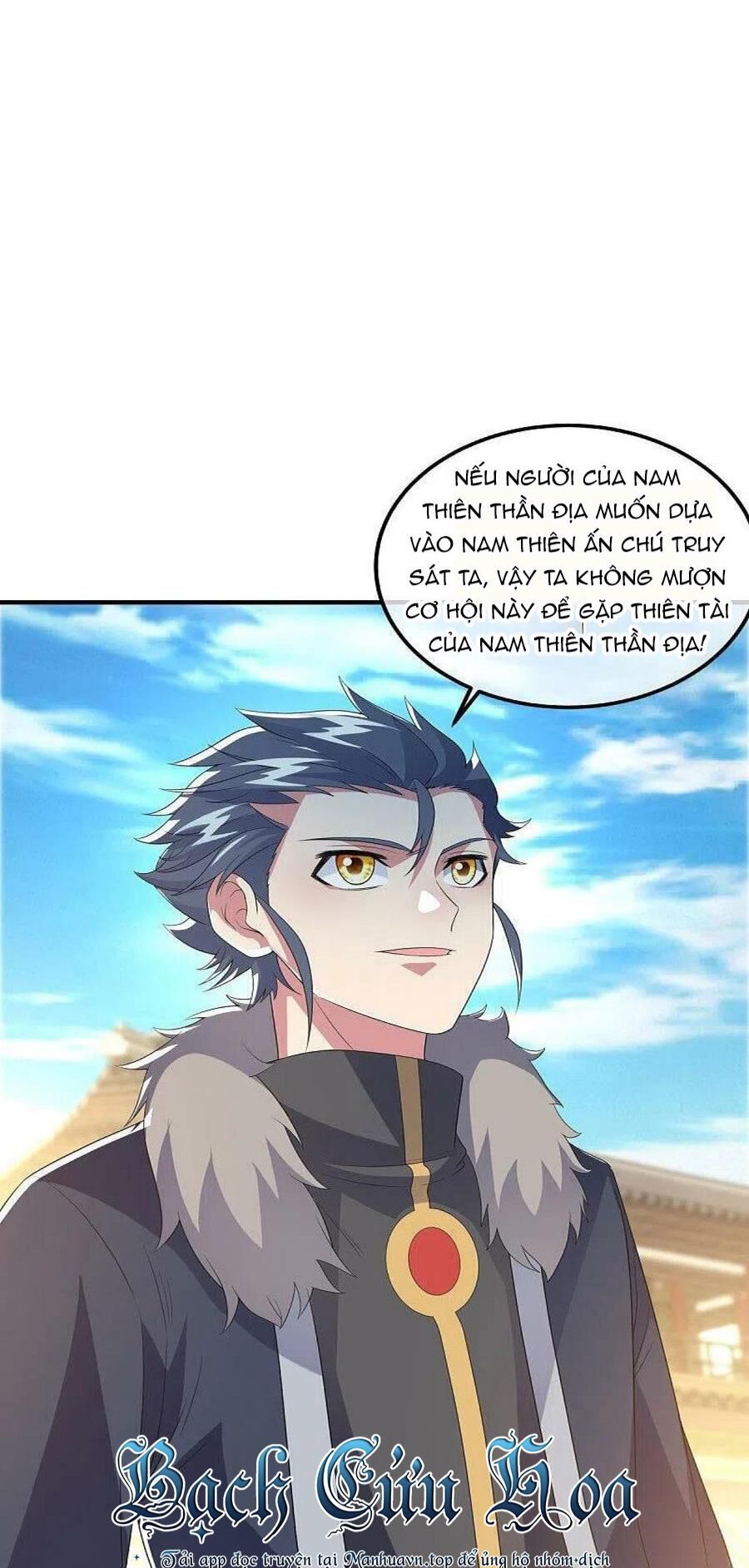 Chiến Hồn Tuyệt Thế
