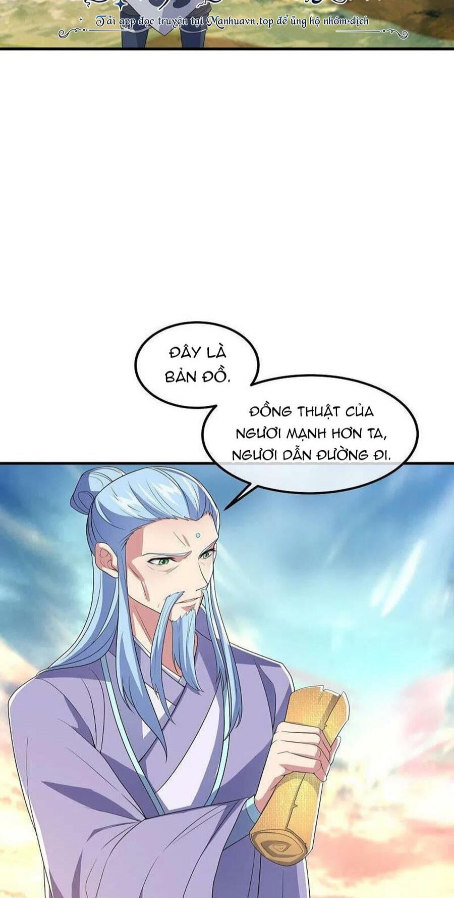 Chiến Hồn Tuyệt Thế