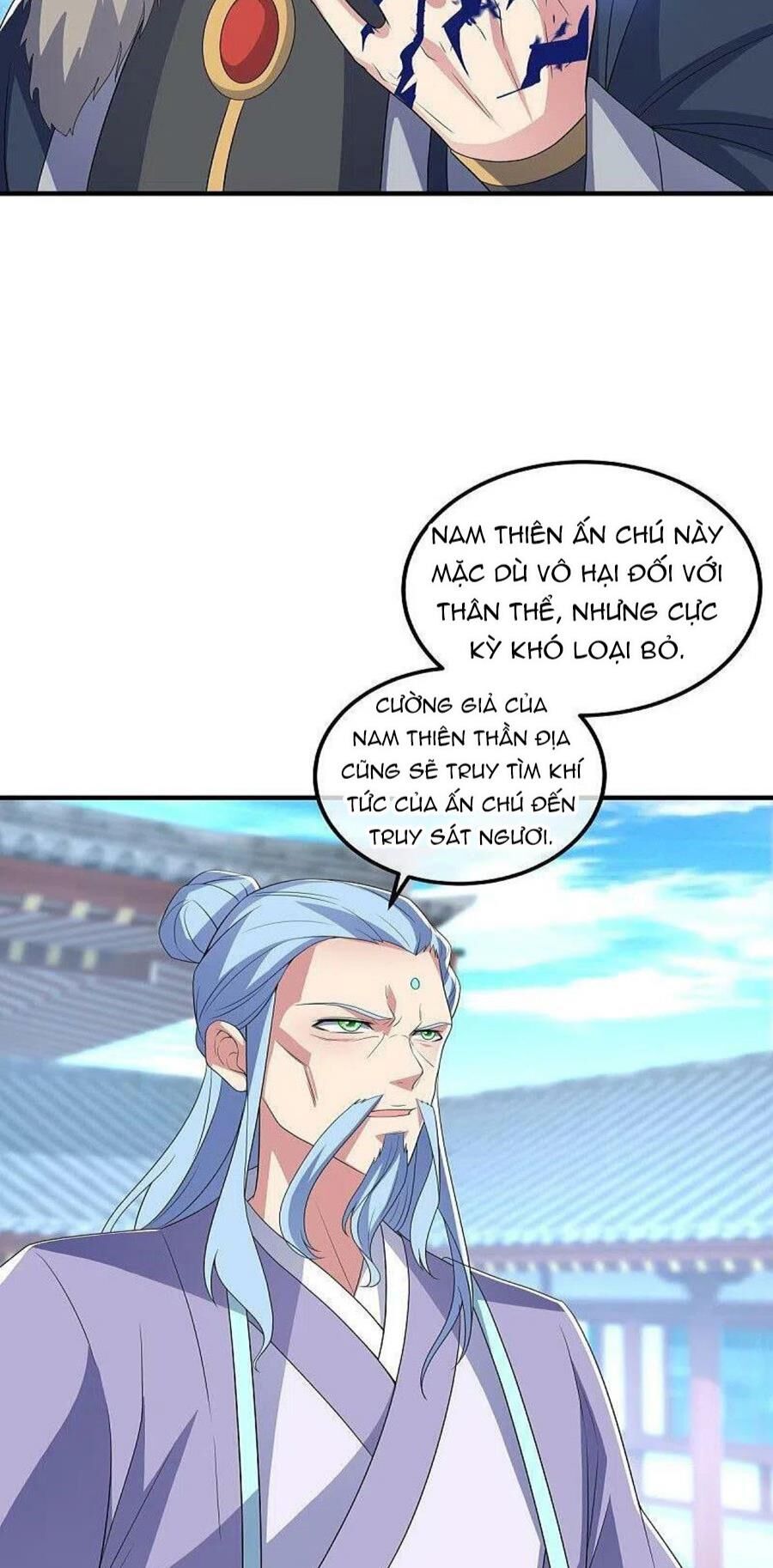 Chiến Hồn Tuyệt Thế