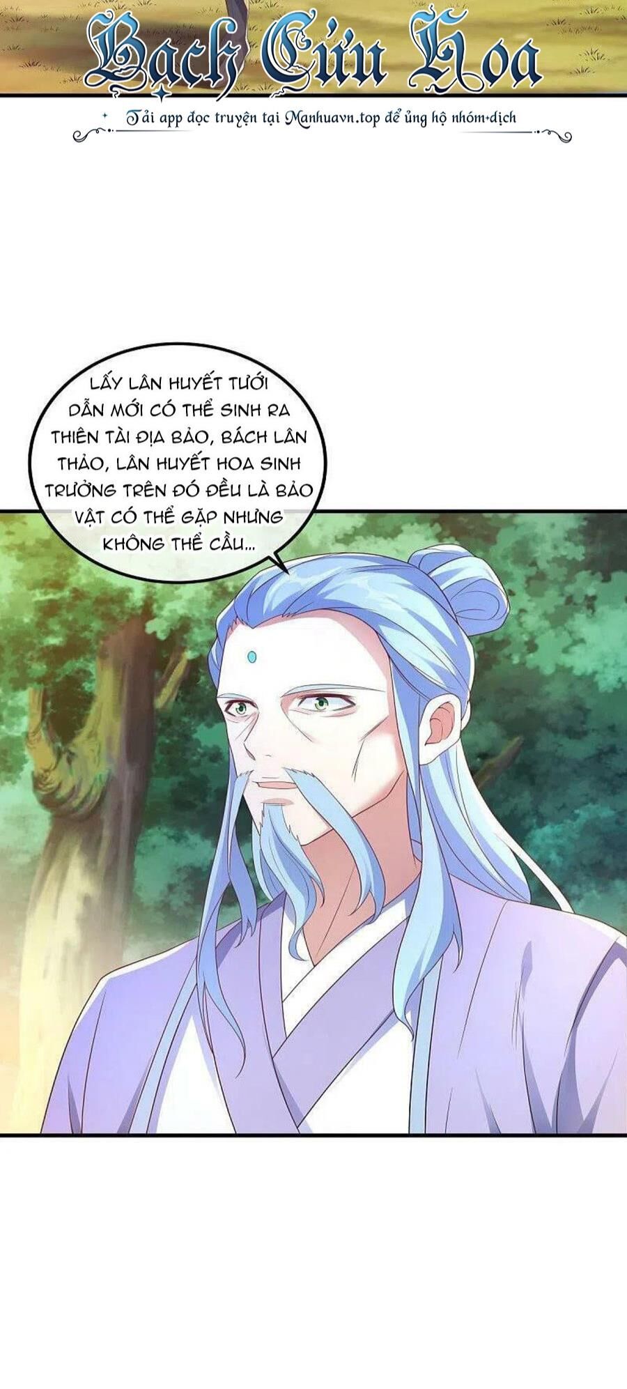 Chiến Hồn Tuyệt Thế