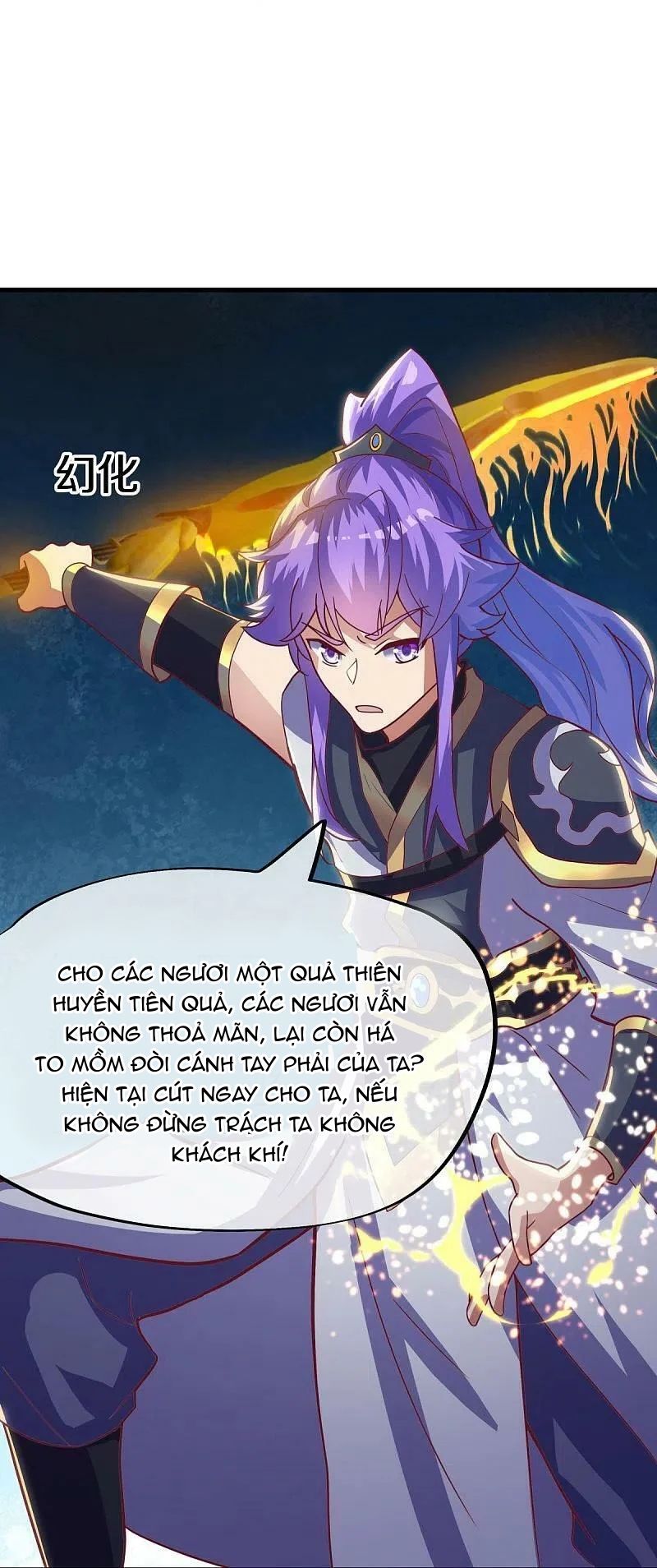 Chiến Hồn Tuyệt Thế