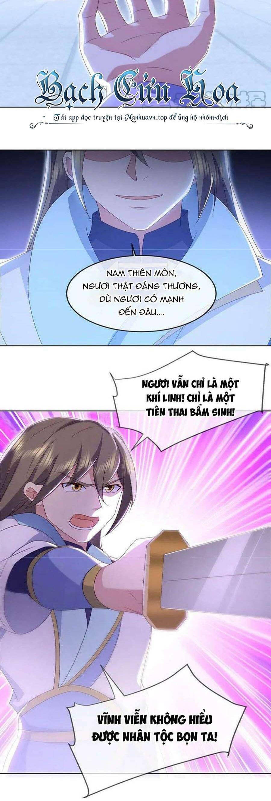 Chiến Hồn Tuyệt Thế