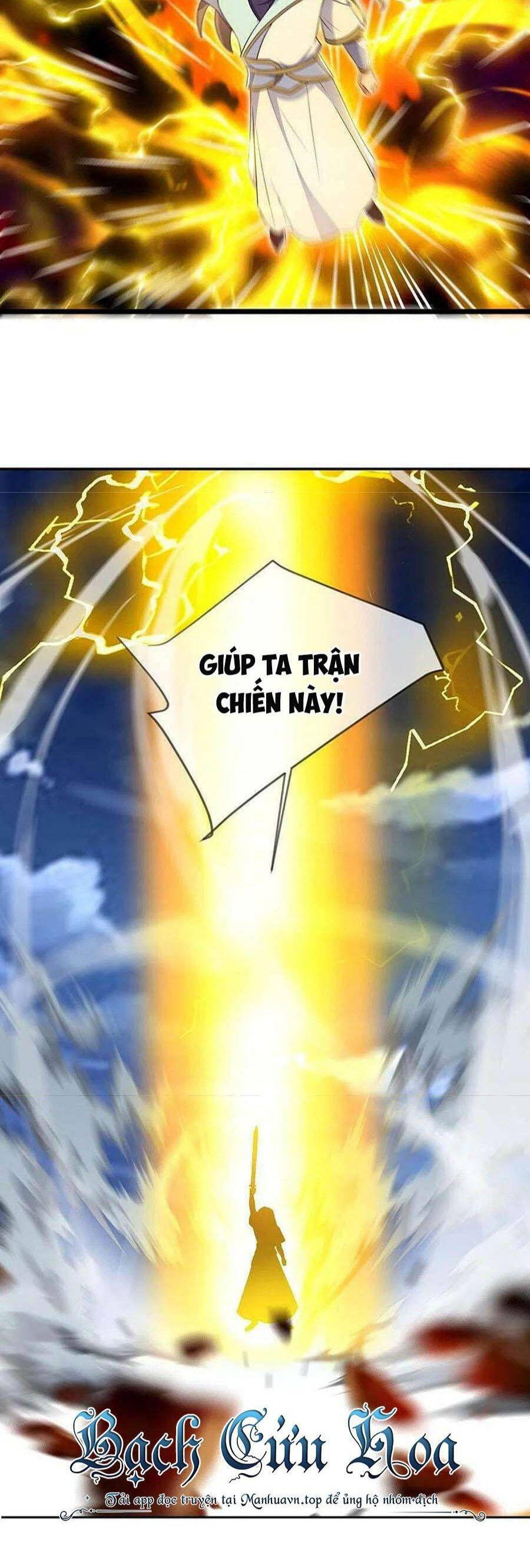 Chiến Hồn Tuyệt Thế