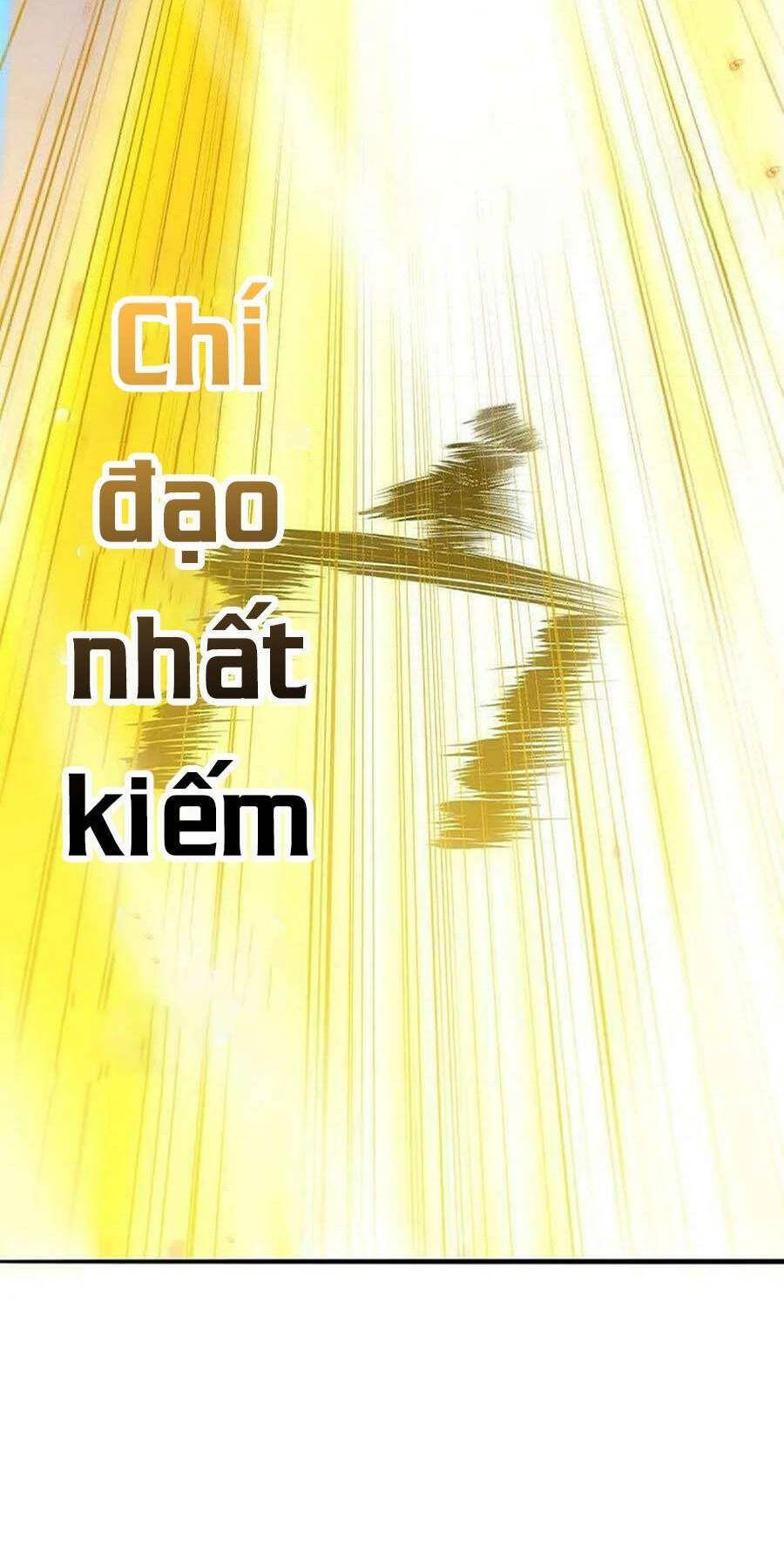 Chiến Hồn Tuyệt Thế