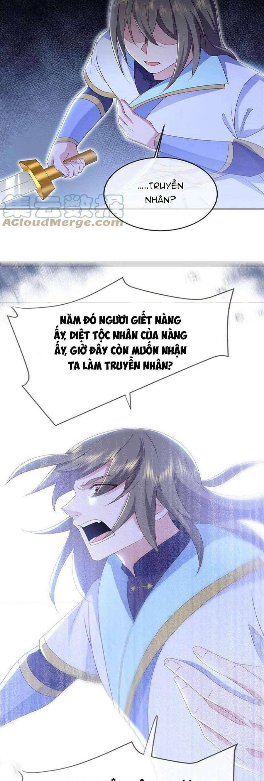 Chiến Hồn Tuyệt Thế