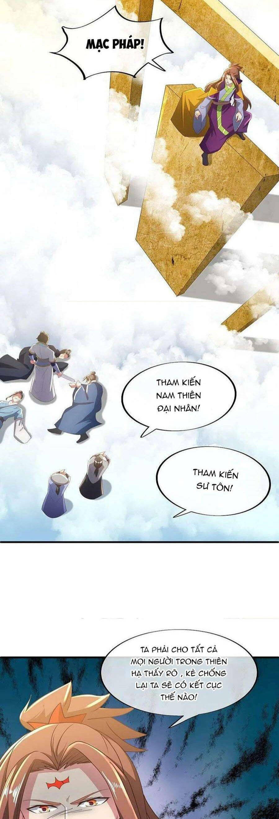 Chiến Hồn Tuyệt Thế