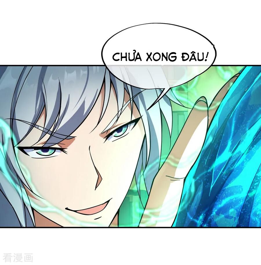 Chiến Hồn Tuyệt Thế