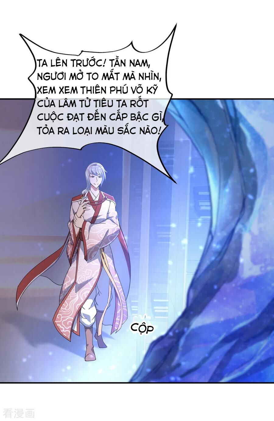 Chiến Hồn Tuyệt Thế