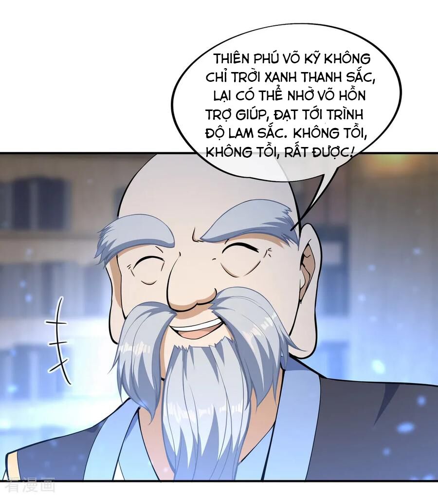 Chiến Hồn Tuyệt Thế