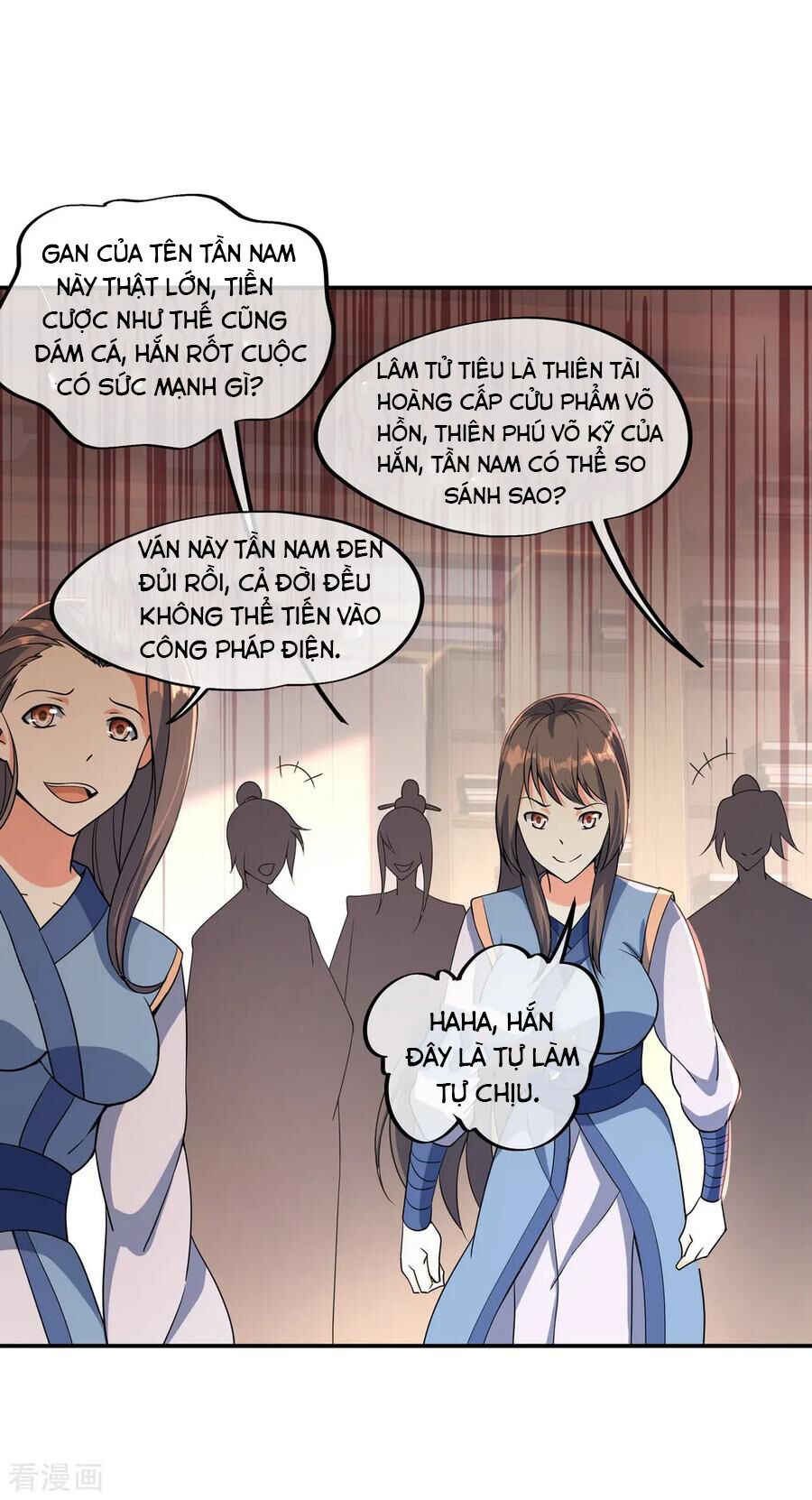 Chiến Hồn Tuyệt Thế