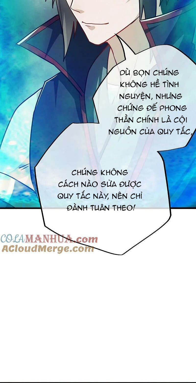 Chiến Hồn Tuyệt Thế