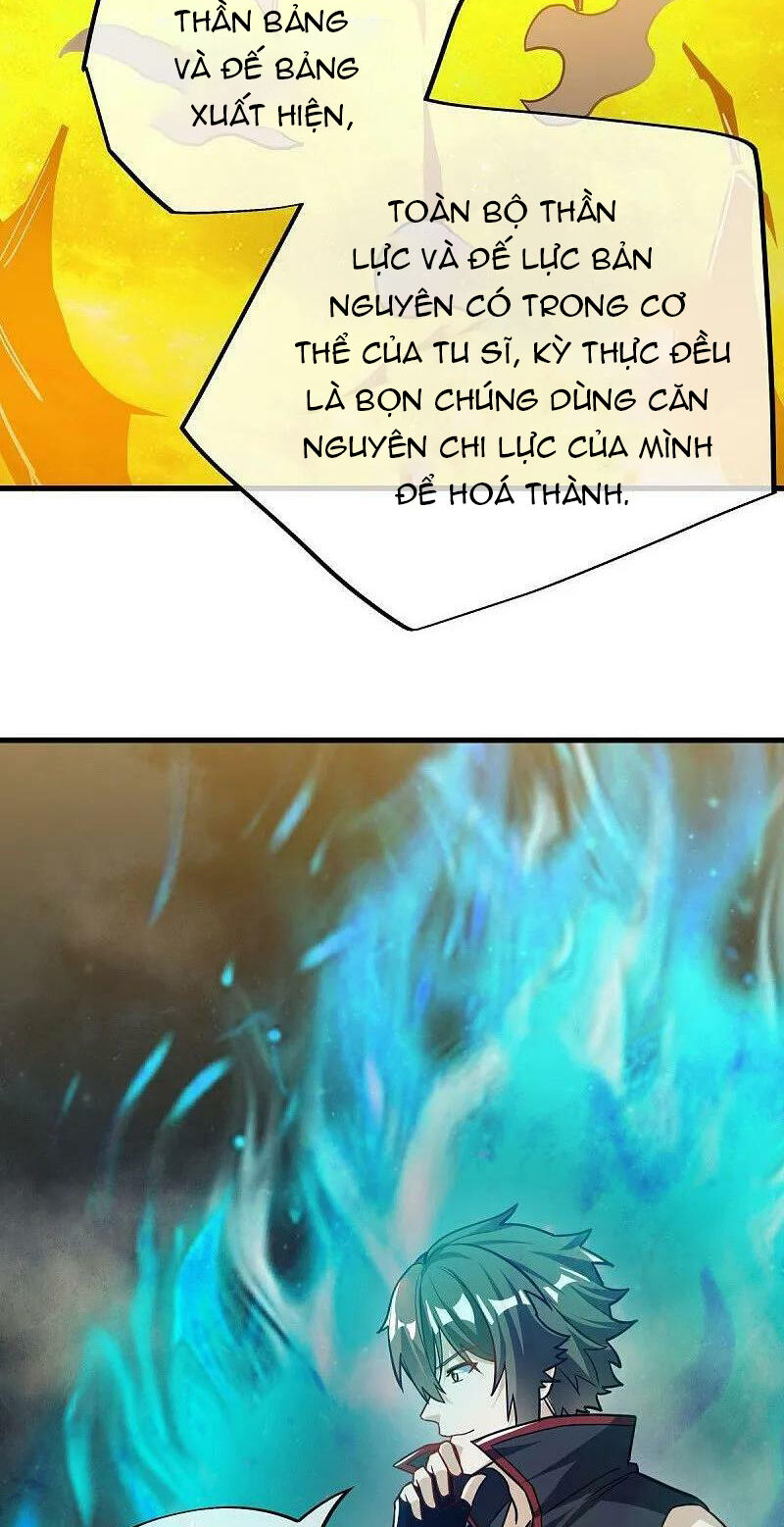 Chiến Hồn Tuyệt Thế
