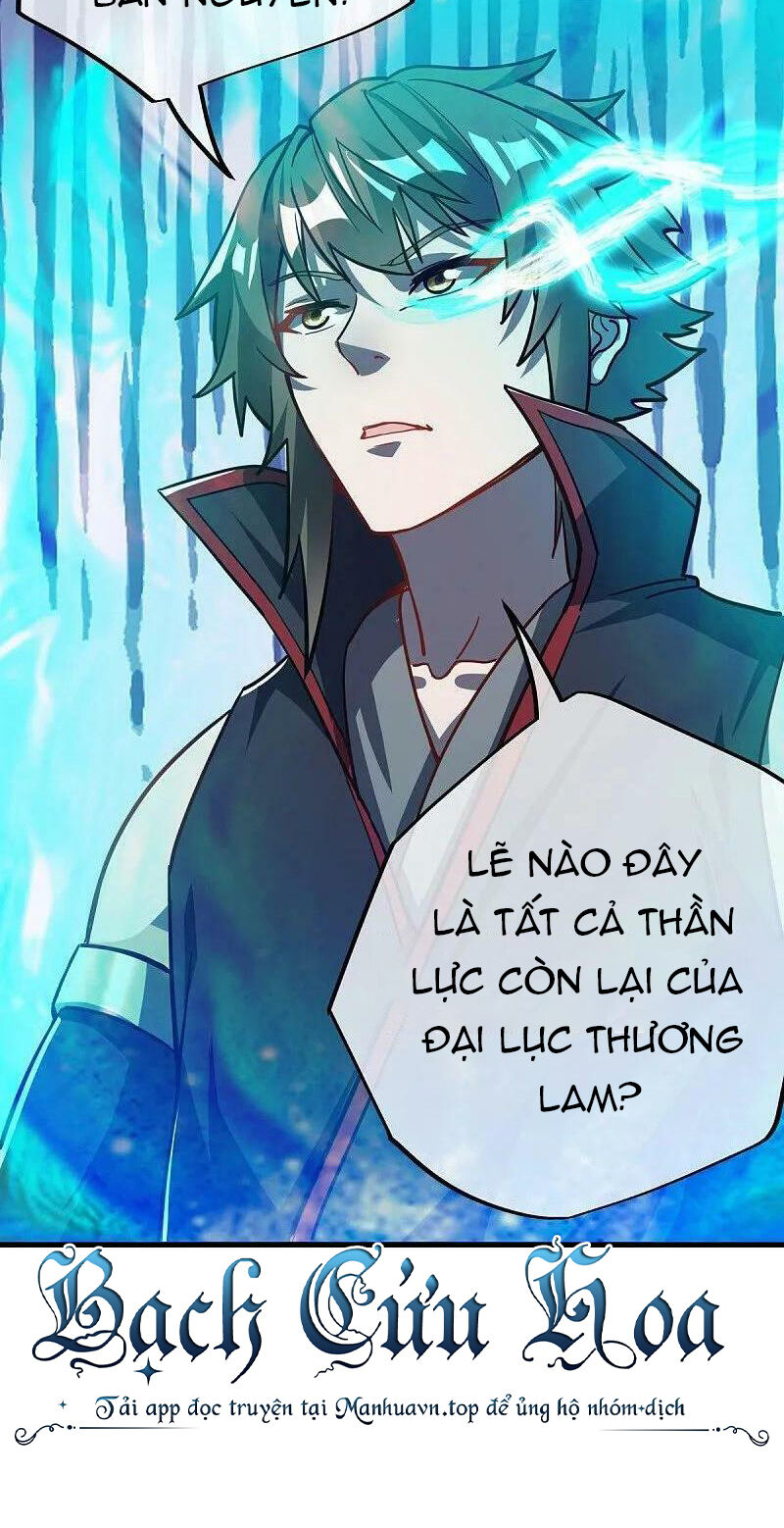 Chiến Hồn Tuyệt Thế