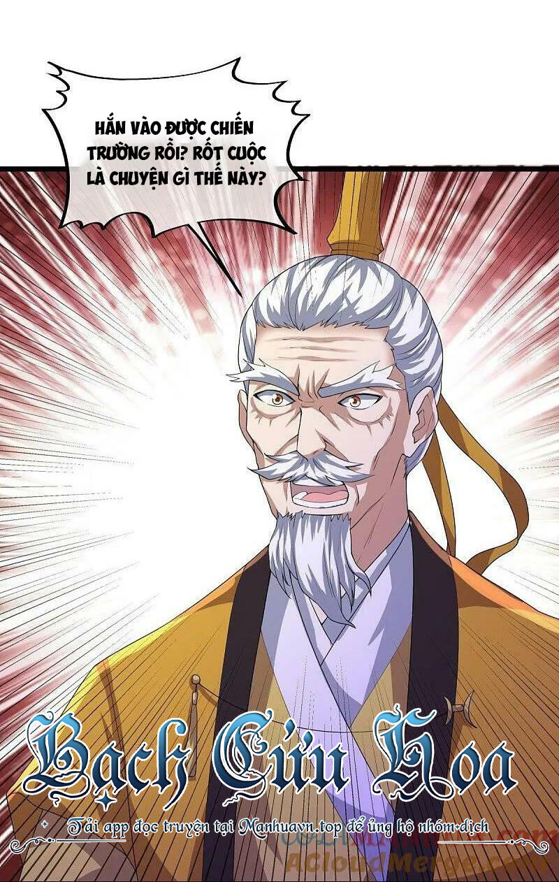 Chiến Hồn Tuyệt Thế