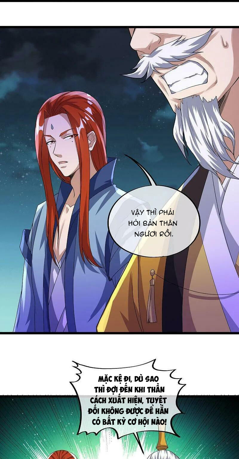 Chiến Hồn Tuyệt Thế