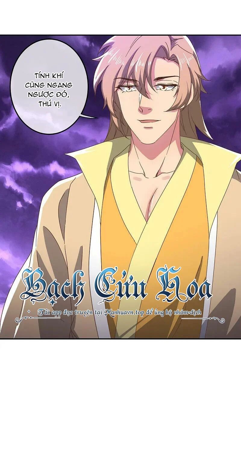 Chiến Hồn Tuyệt Thế