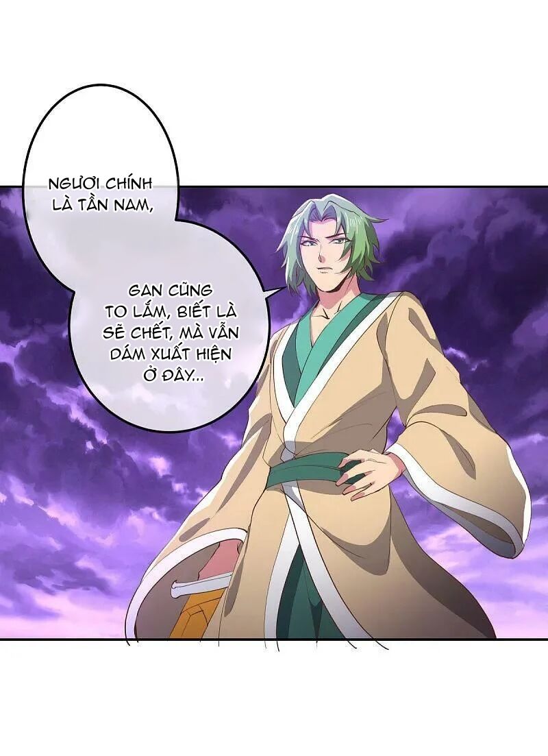 Chiến Hồn Tuyệt Thế