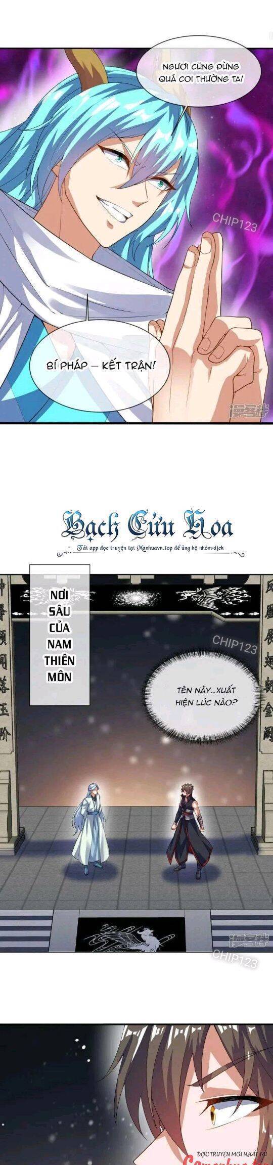 Chiến Hồn Tuyệt Thế
