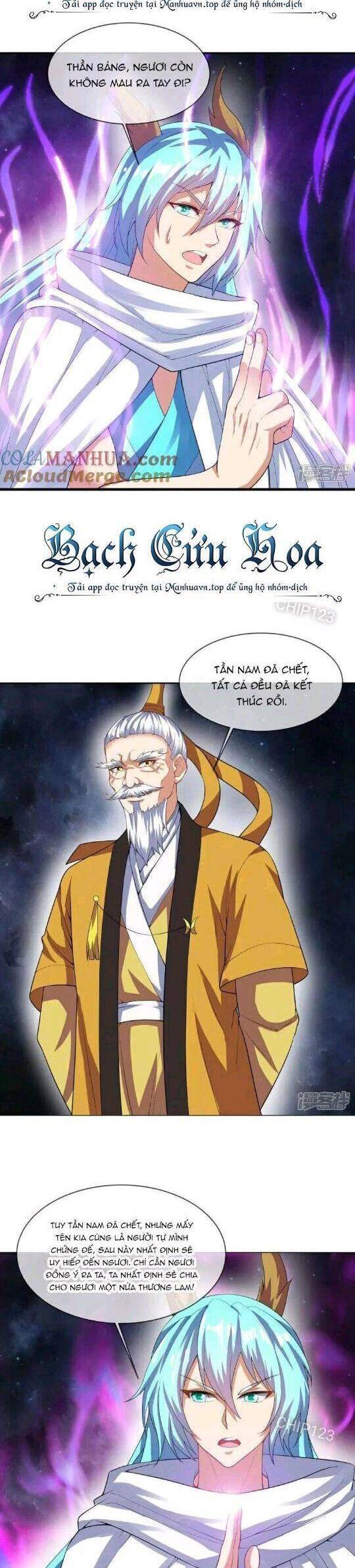 Chiến Hồn Tuyệt Thế
