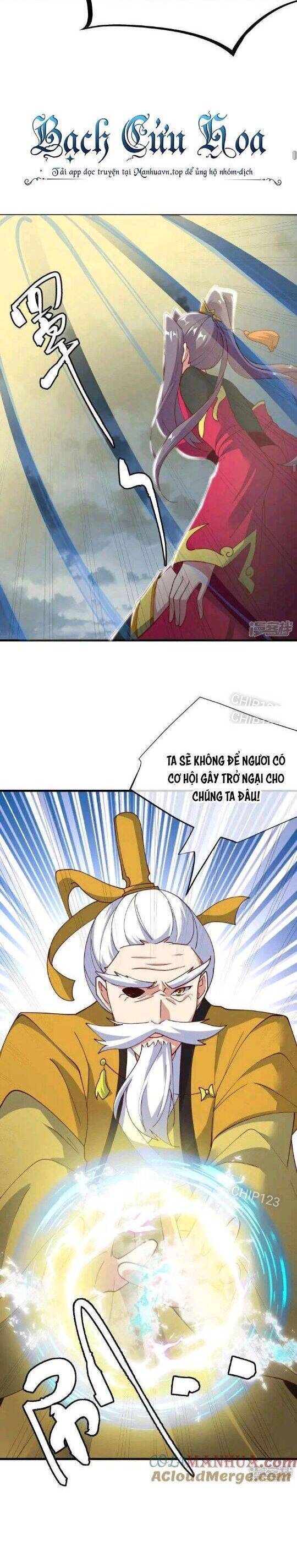 Chiến Hồn Tuyệt Thế
