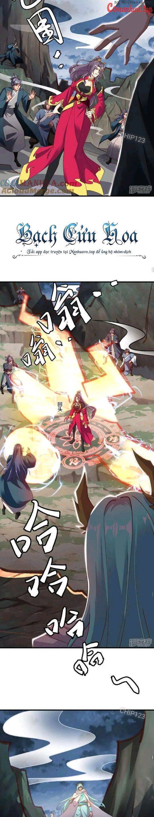 Chiến Hồn Tuyệt Thế