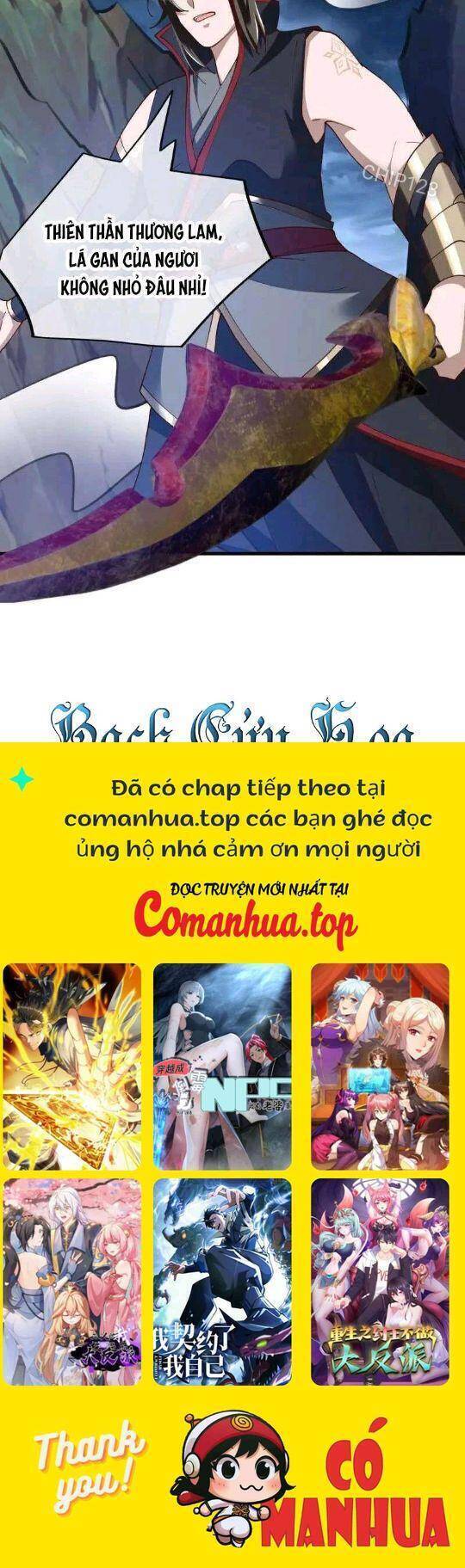 Chiến Hồn Tuyệt Thế