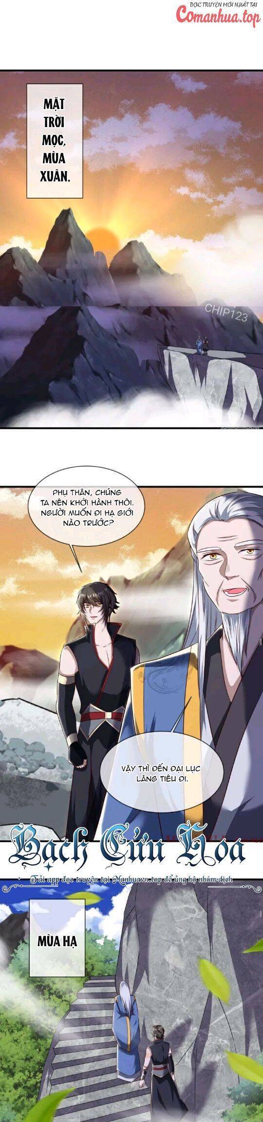 Chiến Hồn Tuyệt Thế
