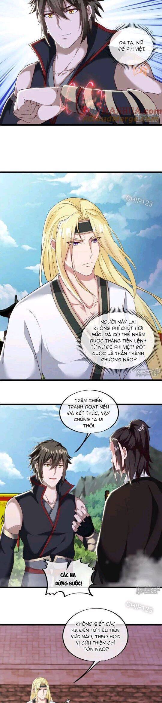 Chiến Hồn Tuyệt Thế