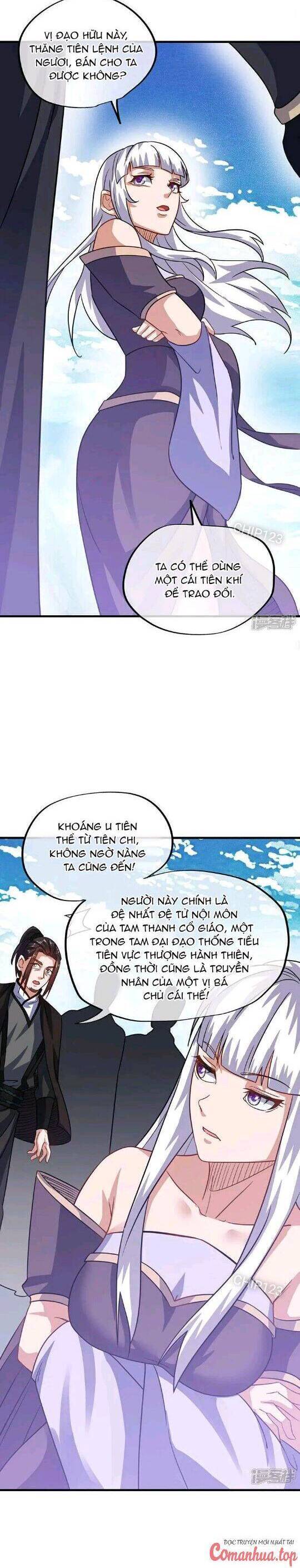 Chiến Hồn Tuyệt Thế