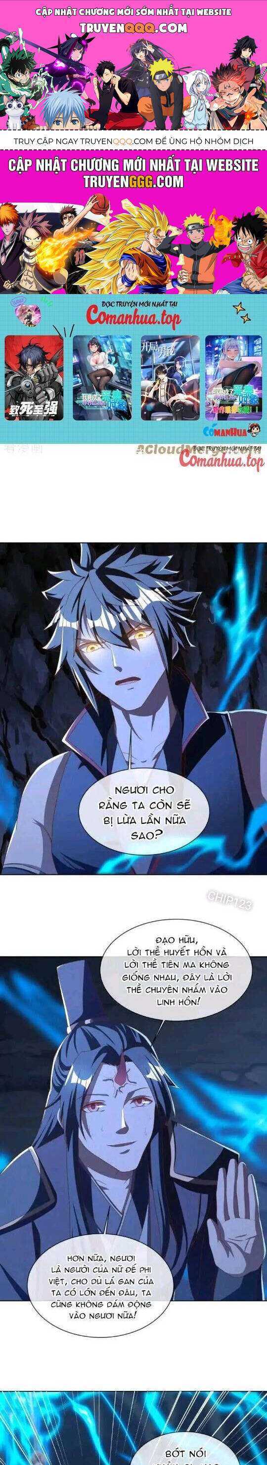 Chiến Hồn Tuyệt Thế