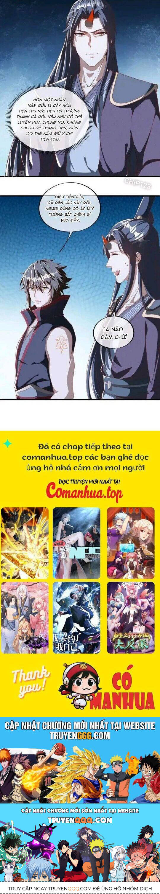 Chiến Hồn Tuyệt Thế