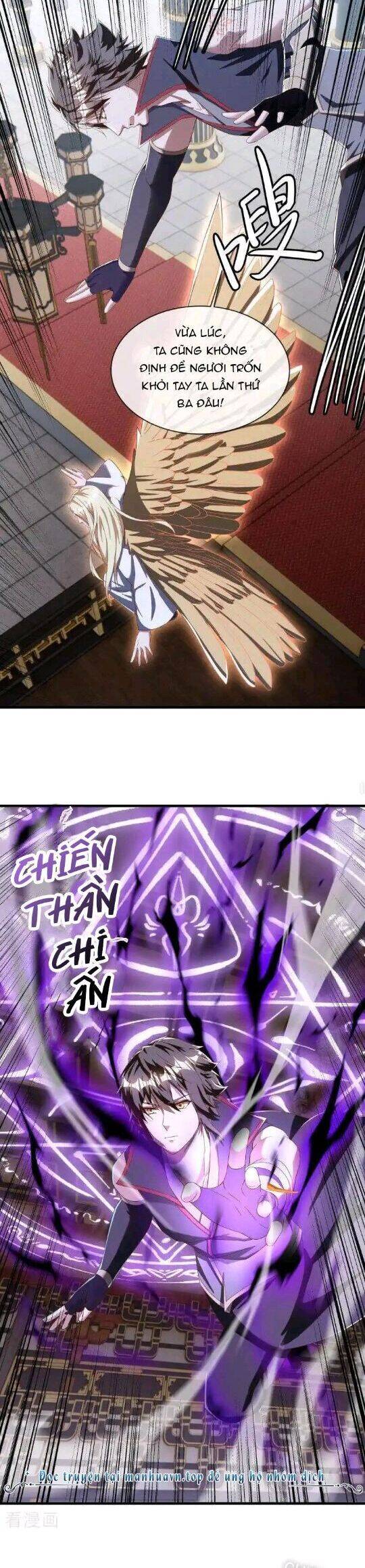 Chiến Hồn Tuyệt Thế