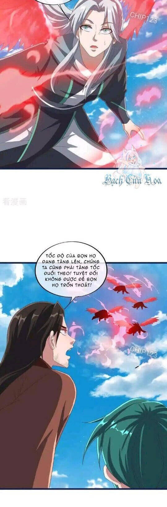 Chiến Hồn Tuyệt Thế