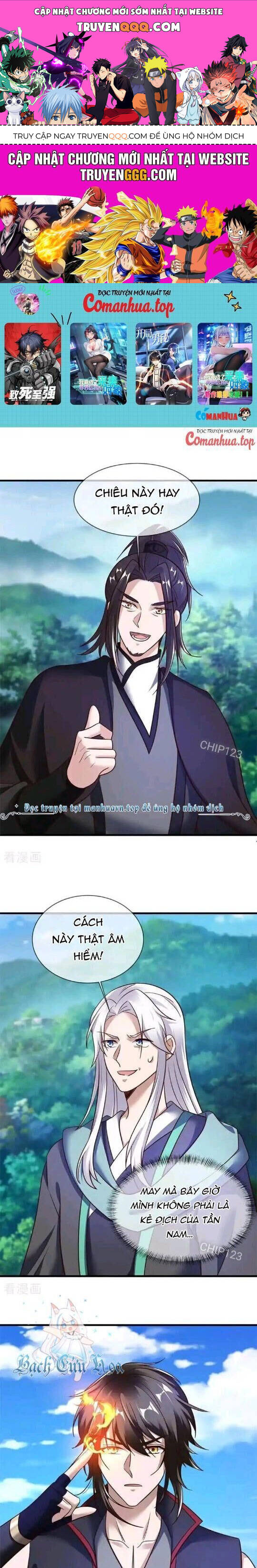 Chiến Hồn Tuyệt Thế